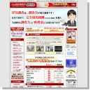 �`�������T�㎖����